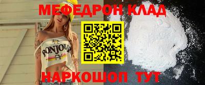 герыч Можга