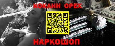 герыч Можга