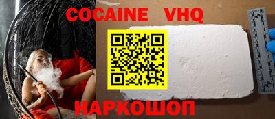 герыч Можга
