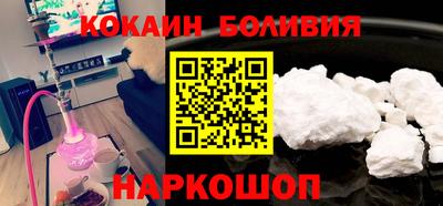 герыч Можга