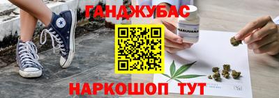 герыч Можга