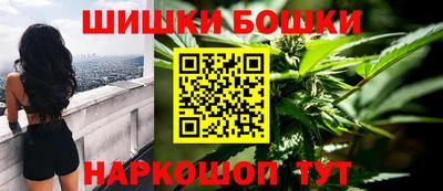 герыч Можга