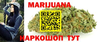 герыч Можга