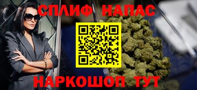 герыч Можга