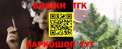 герыч Можга