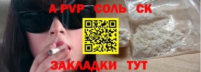 герыч Можга
