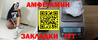 герыч Можга