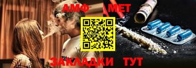 герыч Можга