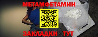 наркотики Моздок