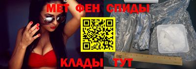 герыч Можга