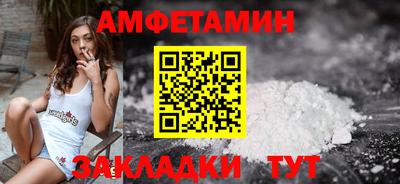 наркотики Моздок