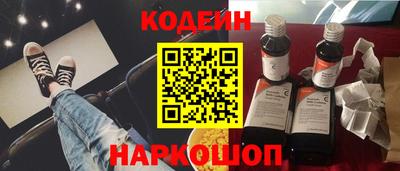 герыч Можга