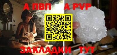 герыч Можга