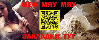 наркотики Моздок